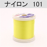 PROWRAP ナイロンスレッド ※イエロー系(101（イエローフィン）-A（細）)